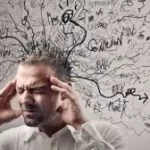 યાદશક્તિ ઓછી થવી (Amnesia)