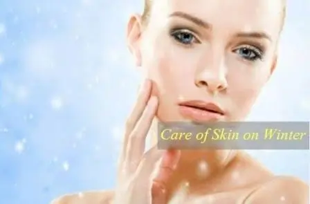 શિયાળામાં ત્વચાની કાળજી કેવી રીતે રાખવી