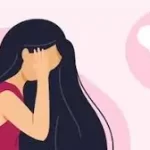 વંધ્યત્વ (Infertility)