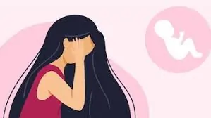 વંધ્યત્વ (Infertility)